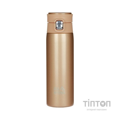 Термокружка Skif Outdoor Companion 420 мл Gold (HD-420-83G)