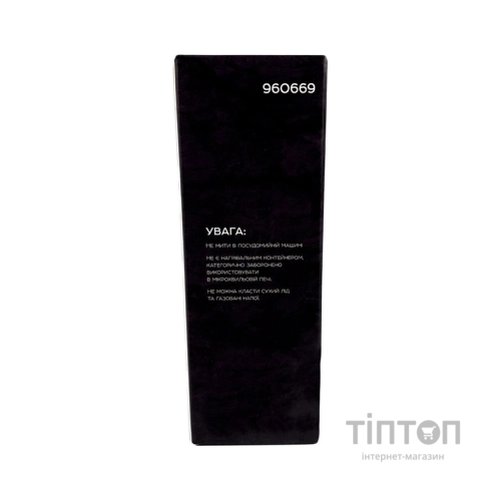 Термокружка СИЛА Powder 0,35 л (960669)