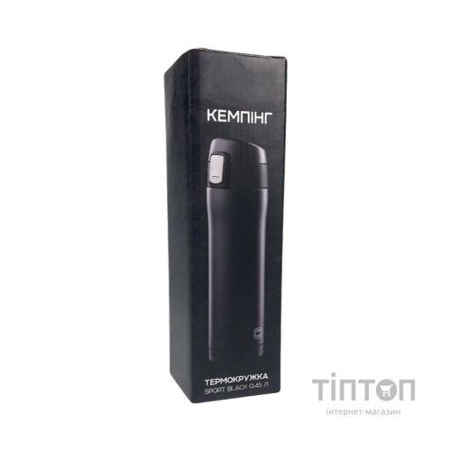 Термокружка СИЛА Sport Black 0.45 л (960668)