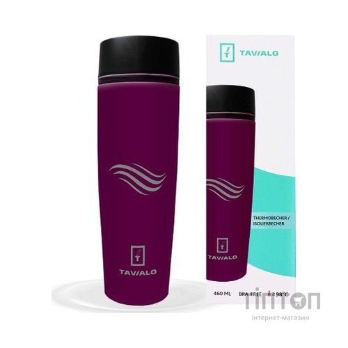 Термокружка Tavialo матовий бордовий колір + 2 ущільнювальних кільця 460 мл (190460103)