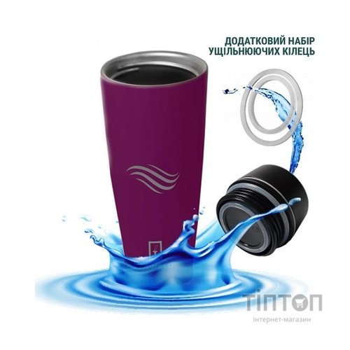 Термокружка Tavialo матовий бордовий колір + 2 ущільнювальних кільця 460 мл (190460103)