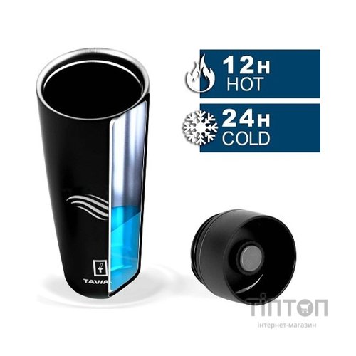 Термокружка Tavialo матовий чорний колір + 2 ущільнювальних кільця 460 мл (190460101)