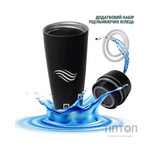 Термокружка Tavialo матовий чорний колір + 2 ущільнювальних кільця 460 мл (190460101)
