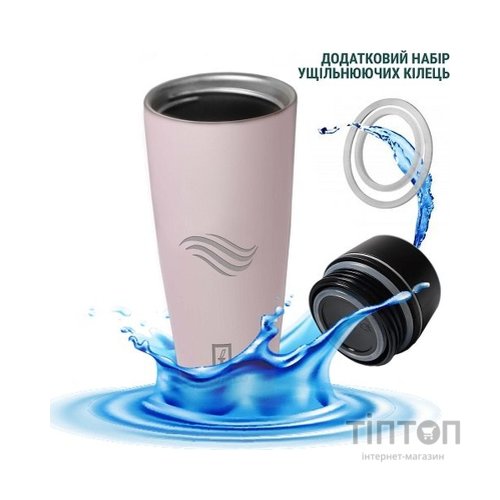 Термокружка Tavialo матовий світло-рожевий колір + 2 ущільнювальних кільця 460 мл (190460106)