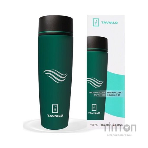 Термокружка Tavialo матовий зелений колір + 2 ущільнювальних кільця 460 мл (190460108)