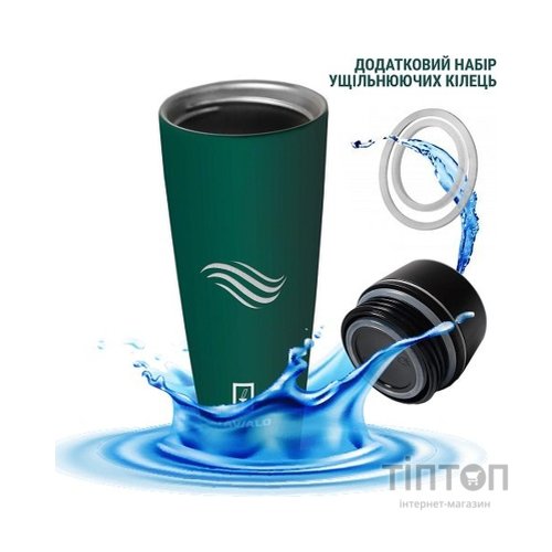 Термокружка Tavialo матовий зелений колір + 2 ущільнювальних кільця 460 мл (190460108)