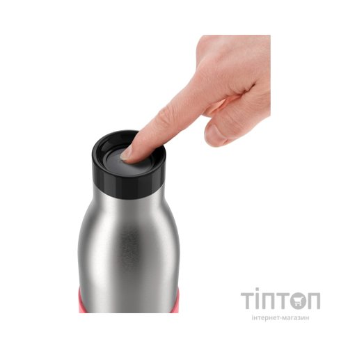 Термокружка Tefal Bludrop 500 мл Рожева (N3110810)