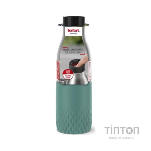 Термокружка Tefal Bludrop 500 мл Зелена (N3110610)