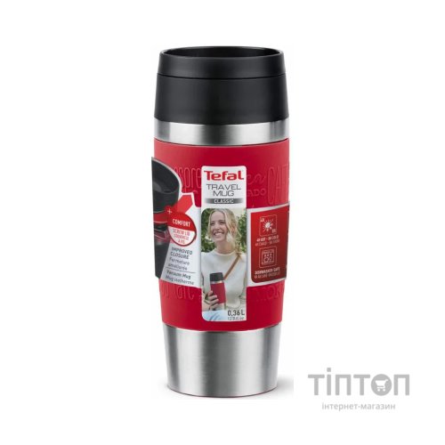 Термокружка Tefal Travel Mug Classic, 360мл, нержавіюча сталь, червоний (N2020410)