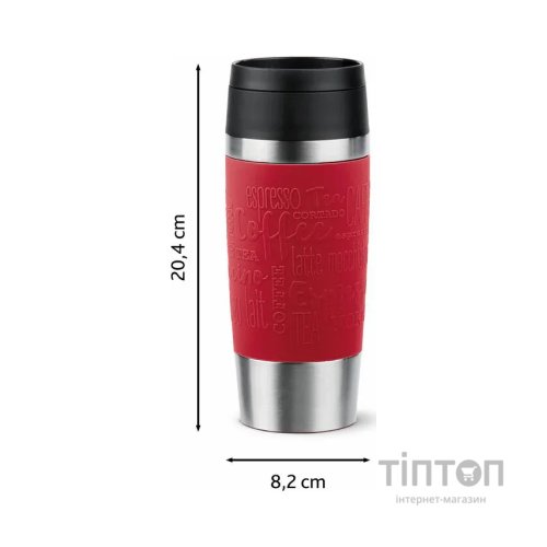 Термокружка Tefal Travel Mug Classic, 360мл, нержавіюча сталь, червоний (N2020410)