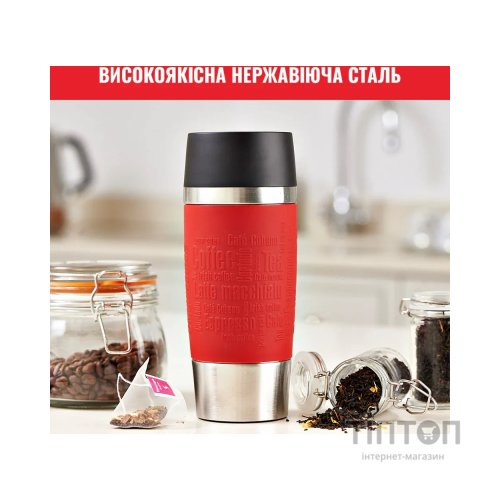 Термокружка Tefal Travel Mug Classic, 360мл, нержавіюча сталь, червоний (N2020410)