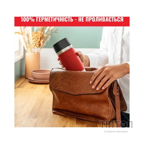 Термокружка Tefal Travel Mug Classic, 360мл, нержавіюча сталь, червоний (N2020410)