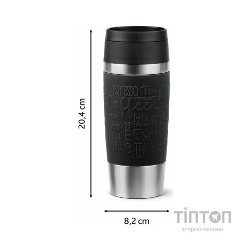 Термокружка Tefal Travel Mug Classic, 360мл, нержавіюча сталь, чорний (N2020210)