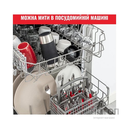 Термокружка Tefal Travel Mug Classic, 360мл, нержавіюча сталь, чорний (N2020210)