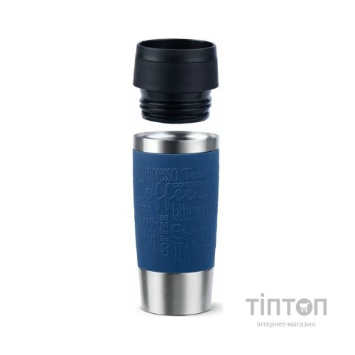 Термокружка Tefal Travel Mug Classic, 360мл, нержавіюча сталь, синій (N2020310)