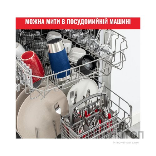 Термокружка Tefal Travel Mug Classic, 360мл, нержавіюча сталь, синій (N2020310)