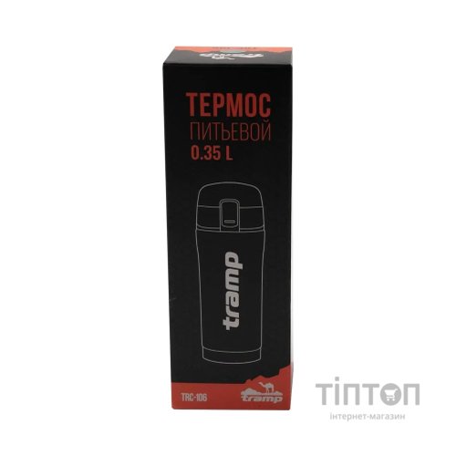 Термокружка Tramp 350ml Khaki (UTRC-106-khaki)