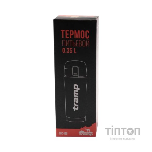 Термокружка Tramp 350ml Orange (UTRC-106-orange)
