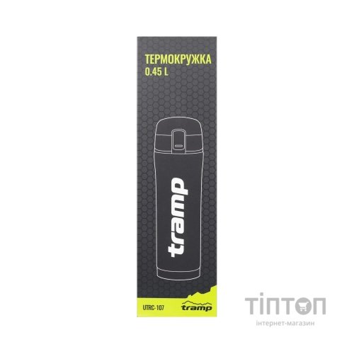 Термокружка Tramp 450 ml Mat Olive (UTRC-107-mat-olive)