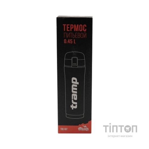 Термокружка Tramp 450ml Khaki (UTRC-107-khaki)