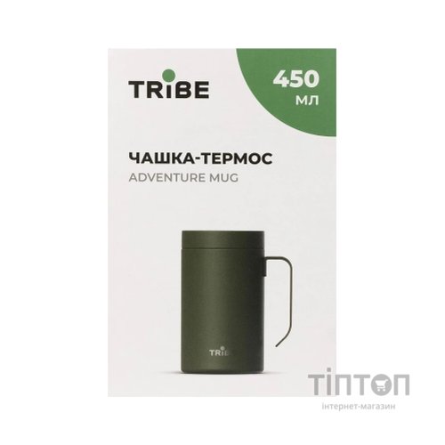 Термокружка Tribe Adventure Mug 450 мл olive (T-FA-0032-olive)
