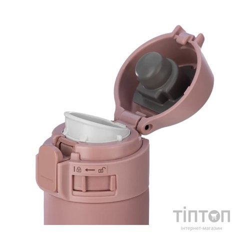 Термокружка Zojirushi SM-PD20PM 0.2l Terracotta (1678.06.05)