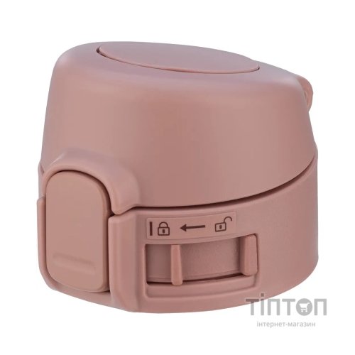 Термокружка Zojirushi SM-PD20PM 0.2l Terracotta (1678.06.05)