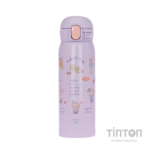 Термокружка Zojirushi SM-WH48VZ 0.48 л Фіолетовий (1678.07.39)