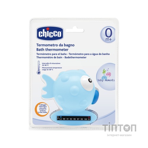 Термометр для води Chicco Рыбка голубой (06564.20)