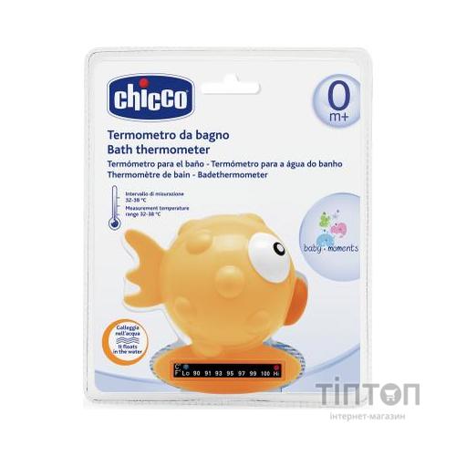 Термометр для води Chicco Рыбка желтый (06564.00)