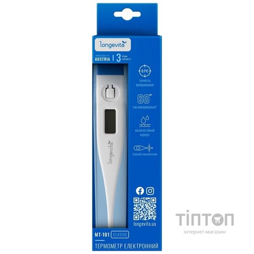 Термометр LONGEVITA MT- 101