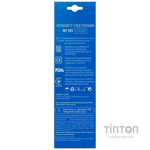 Термометр LONGEVITA MT- 101