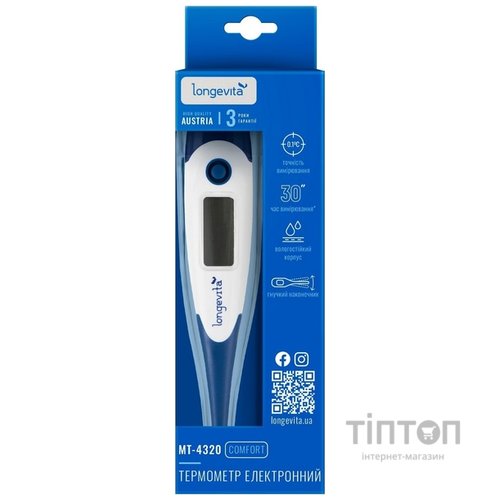 Термометр LONGEVITA MT- 4320