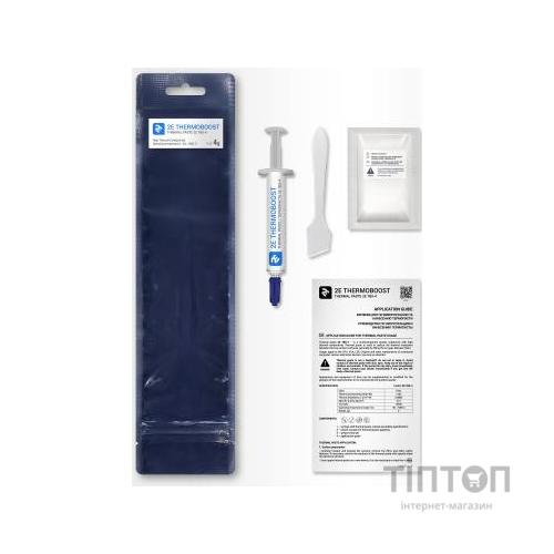 Термопаста 2E THERMOBOOST (2E-TB5-4)