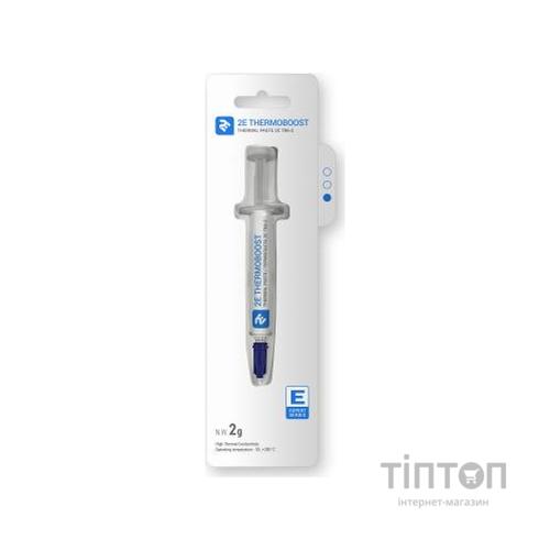 Термопаста 2E THERMOBOOST EXPERT (2E-TB6-2)