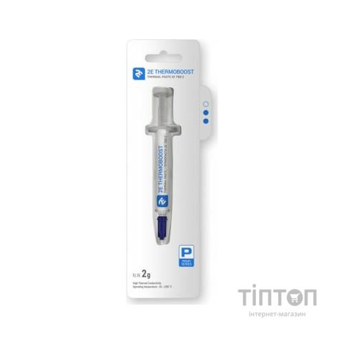 Термопаста 2E THERMOBOOST PROFI (2E-TB8-2)
