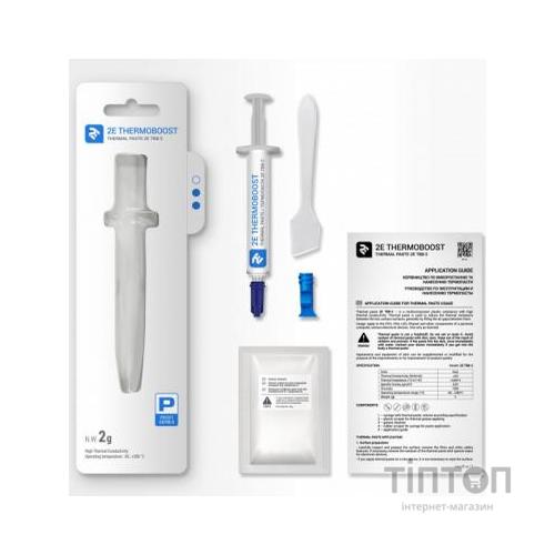 Термопаста 2E THERMOBOOST PROFI (2E-TB8-2)