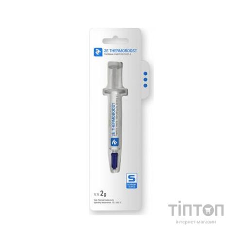 Термопаста 2E THERMOBOOST SUPREME (2E-TB11-2)
