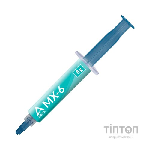 Термопаста Arctic MX-6 8g (ACTCP00081A)