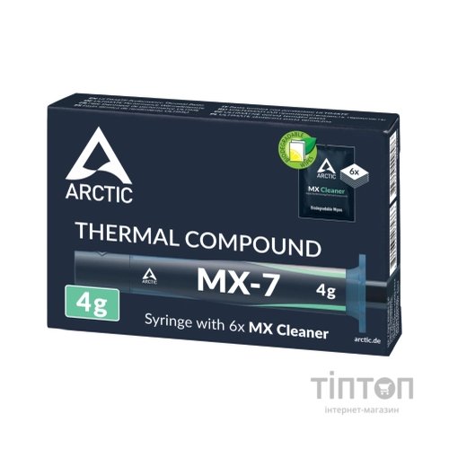 Термопаста Arctic MX-7 4g (ACTCP00092A)