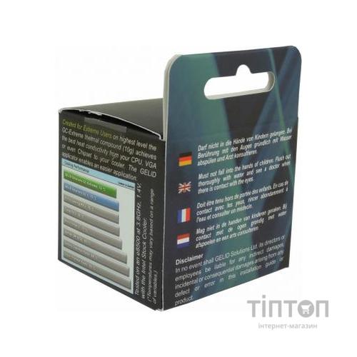 Термопаста GELID Solutions GC-Extreme 10g (TC-GC-03-02)