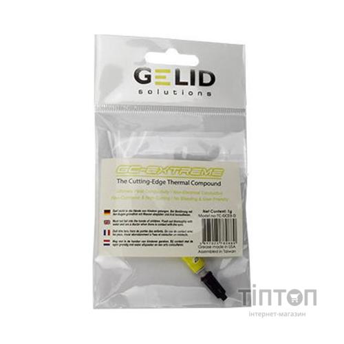 Термопаста Gelid Solutions GC-Extreme 1g (TC-GC-03-D)