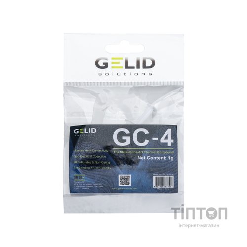 Термопаста Gelid Solutions GC4 1g (TC-GC-04-A)