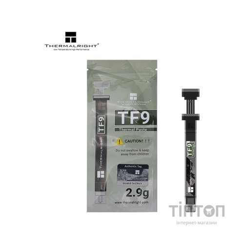 Термопаста Thermalright TF9 1.5g