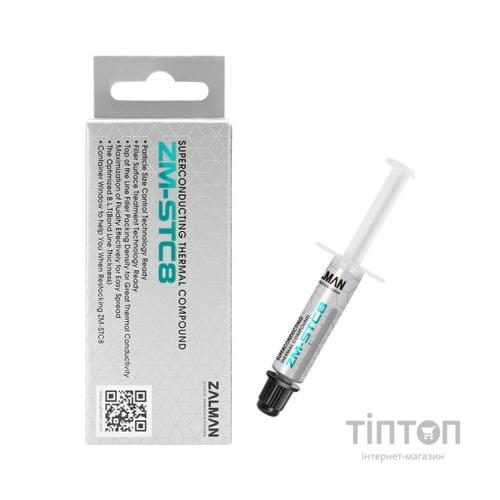 Термопаста Zalman ZM-STС8