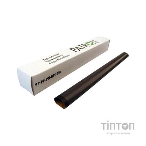 Термоплівка HP LJ 1000/1010/1160/1200/1300 PATRON (SP-FF-PN-HP1200)
