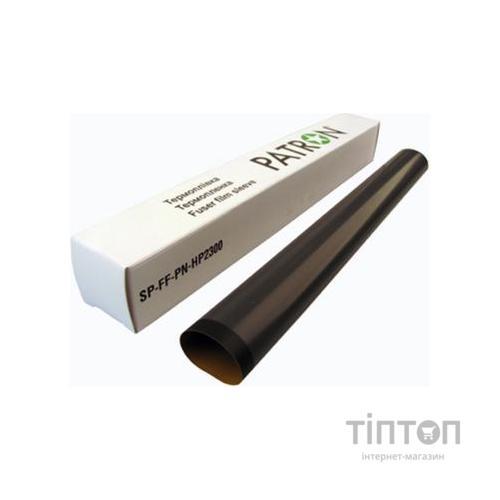 Термоплівка HP LJ 2200/2300 PATRON (SP-FF-PN-HP2300)
