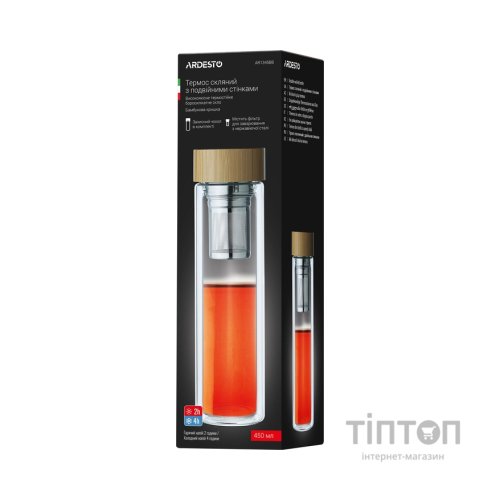 Термос Ardesto 450 мл боросилікатне скло бамбукова кришка (AR1345BB)