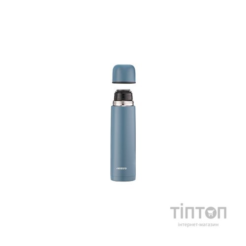 Термос Ardesto Bright City 1000 мл Синій (AR2610NV)