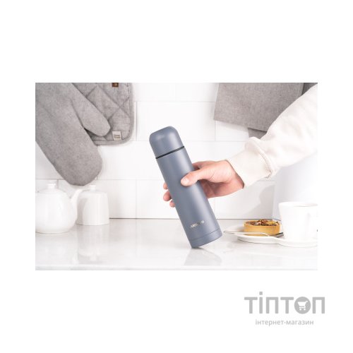 Термос Ardesto Bright City 500 мл Grey (AR2650GR)